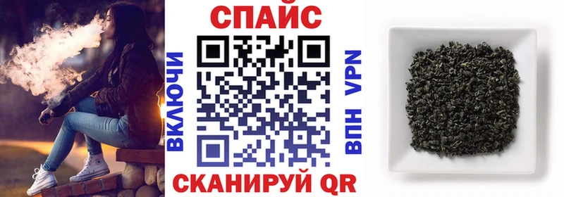 Купить где  Строитель  БУТИРАТ 99% 