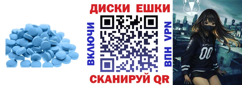Купить закладки  Строитель  Ecstasy MDMA 
