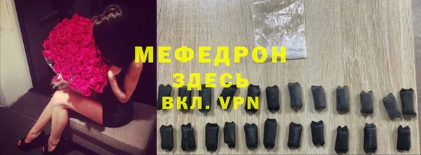 амф Аркадак