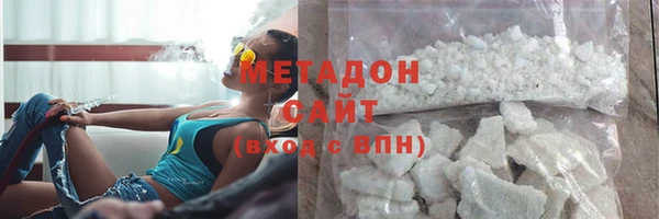 гидропоника Балахна