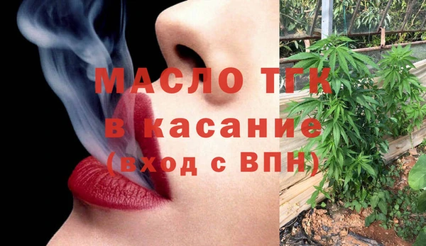 наркотики Баксан