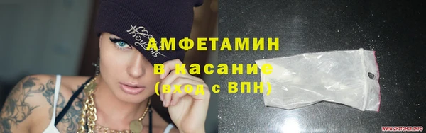 наркотики Баксан