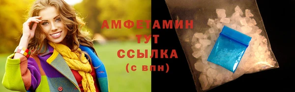 наркотики Баксан