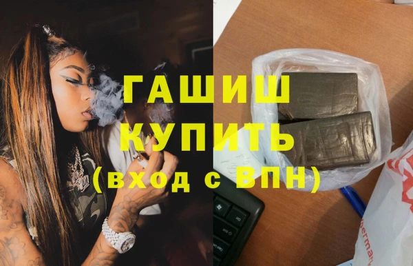амф Аркадак