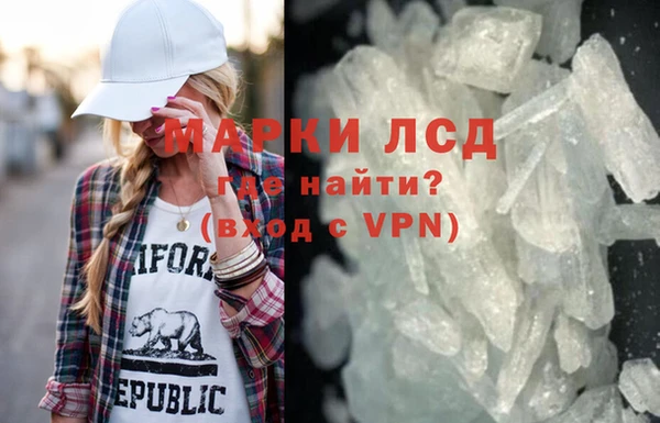 наркотики Баксан