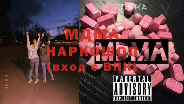 наркотики Баксан