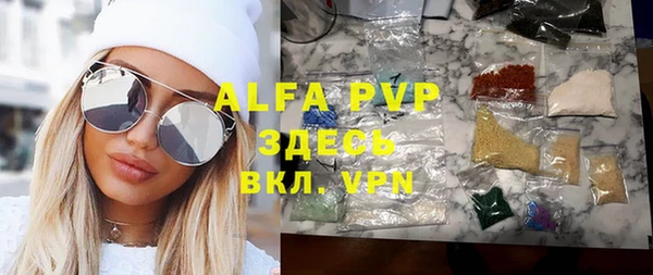 амф Аркадак