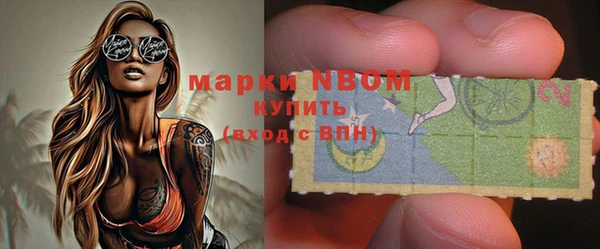 наркотики Баксан