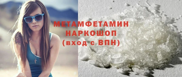 амф Аркадак